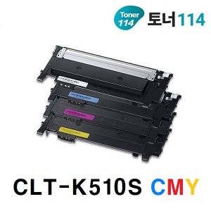 토너플러스 삼성 SL-C513W C513 레이저프린터 재생토너 K510S