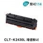 상품 섬네일